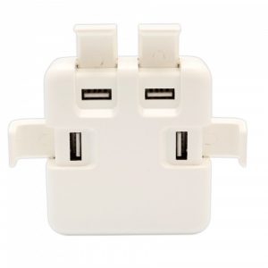 40W USB Power Adapter with Extension Cable - SY-ACC61035