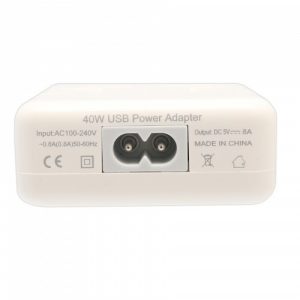 40W USB Power Adapter with Extension Cable - SY-ACC61035