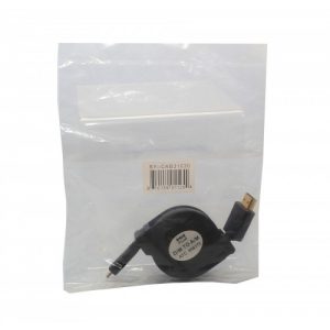 4 ft Retractable HDMI Type A Male to Micro HDMI Type D Male Cable - SY-CAB31030